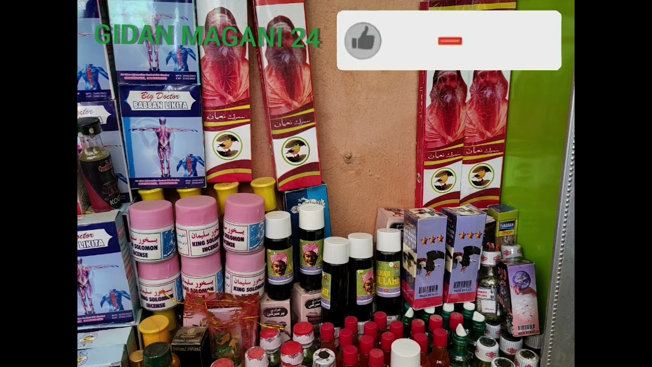 sirrin mallaka na fitar hankali yanada ban mamaki wallahi tallahi billahi