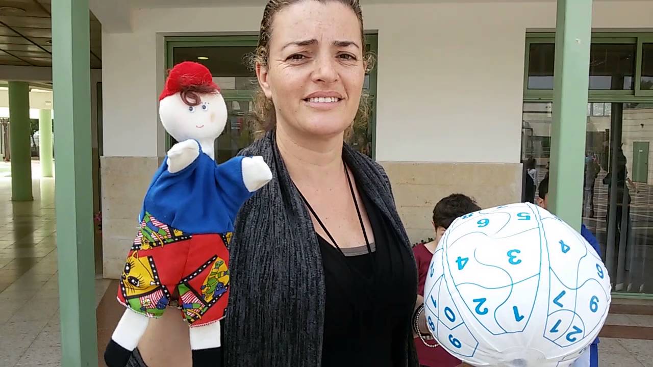 סרטון בית הספר קיסריה