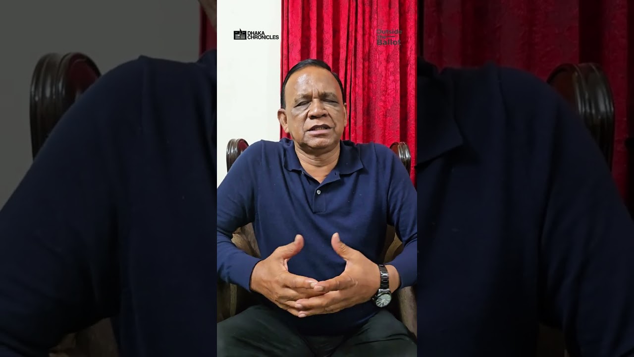 Outside The Ballot I Episode 4 I A.M.Mahbub Uddin Khokon