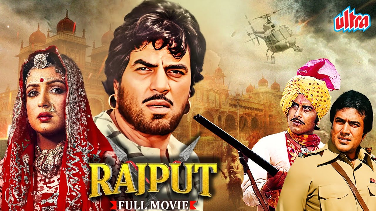 Rajput Full Movie 4K | Dharmendra, Rajesh Khanna, Vinod Khanna, Hema | Classic 80s Action Movie