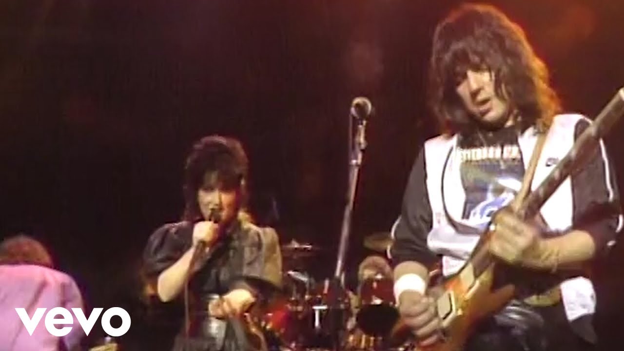 Jefferson Starship - Stranger