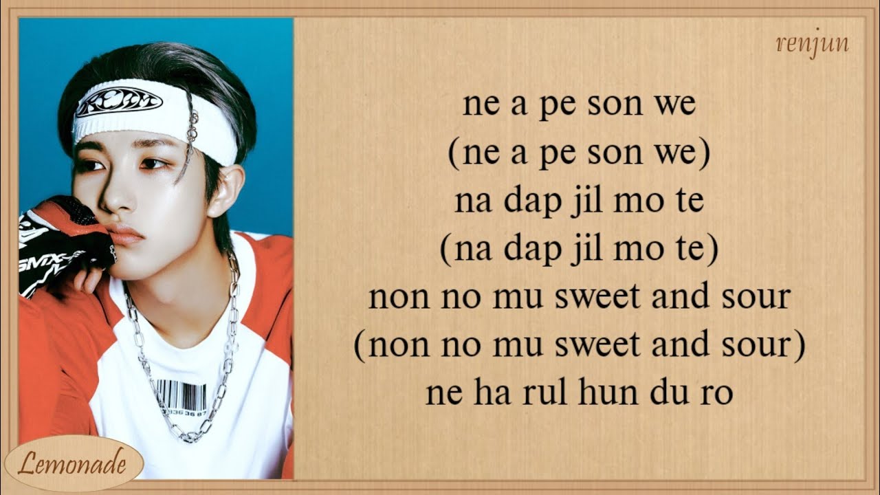 NCT DREAM Yogurt Shake Easy Lyrics