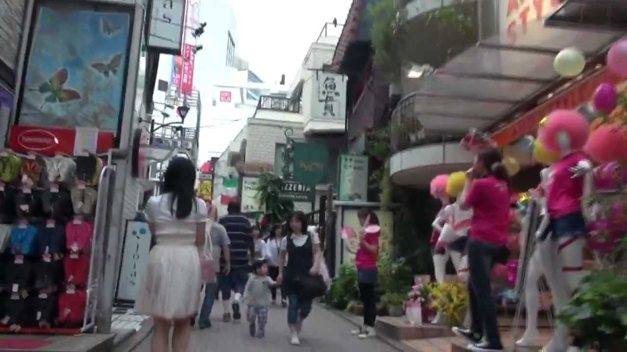 Como es Vista la Homosexualidad en Japon? [JAPANISTIC]