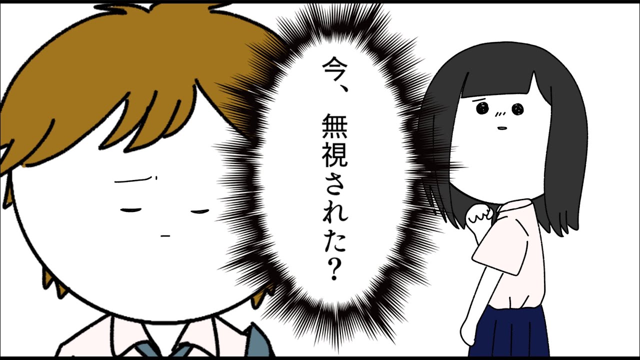 【少女漫画あるある】恋は思い通りにいかない編【漫画アニメ】