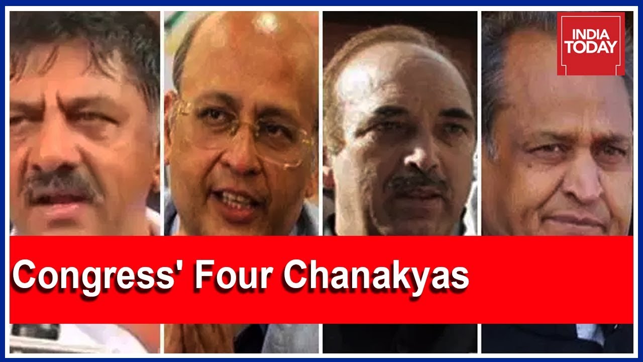 Congress' Four Chanakyas | Four Leaders Who Turned Karnataka Elections Around