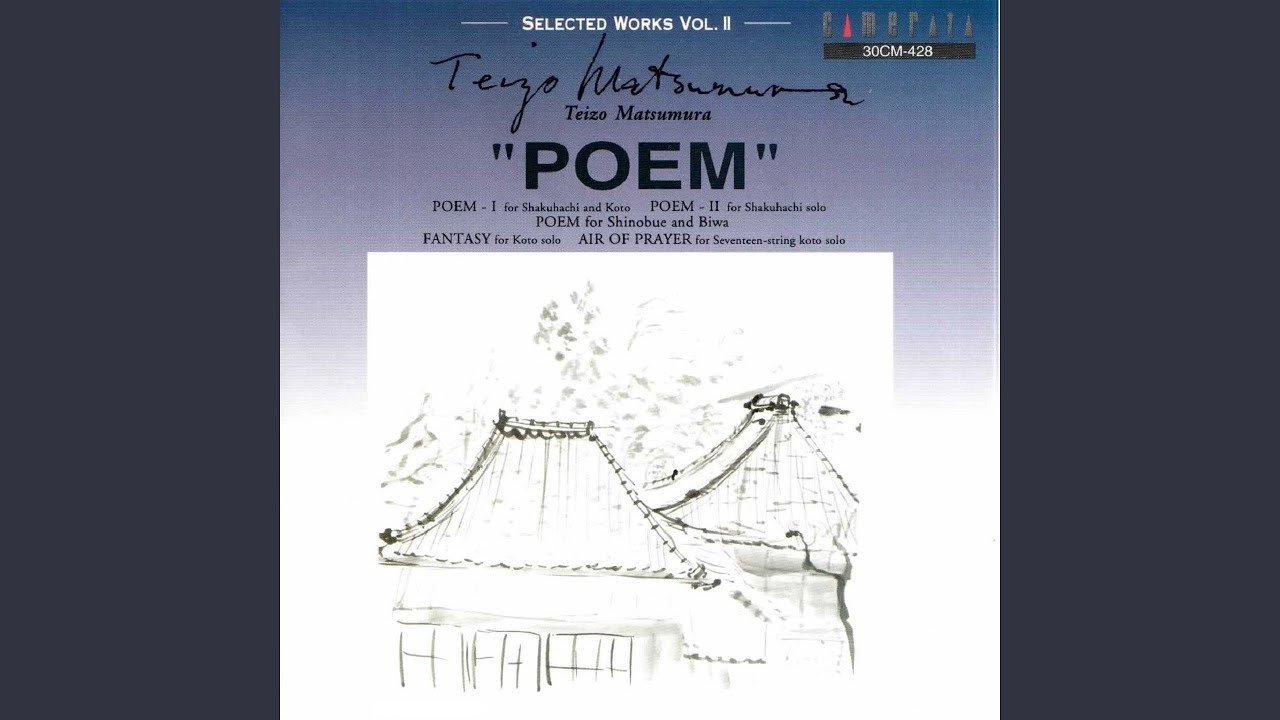 Poem I for Shakuhachi and Koto (1969)