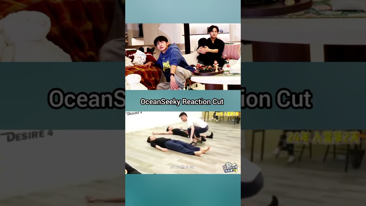 Ocean Jiang & His Li Peien CUT From Desire4’s 《Acting Training Camp》 Sleep Aid Edition Reaction😳