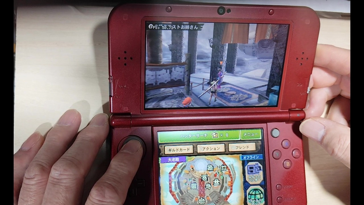3DS モンハン4Gの大老殿受付嬢の位置変え（座標）未完です