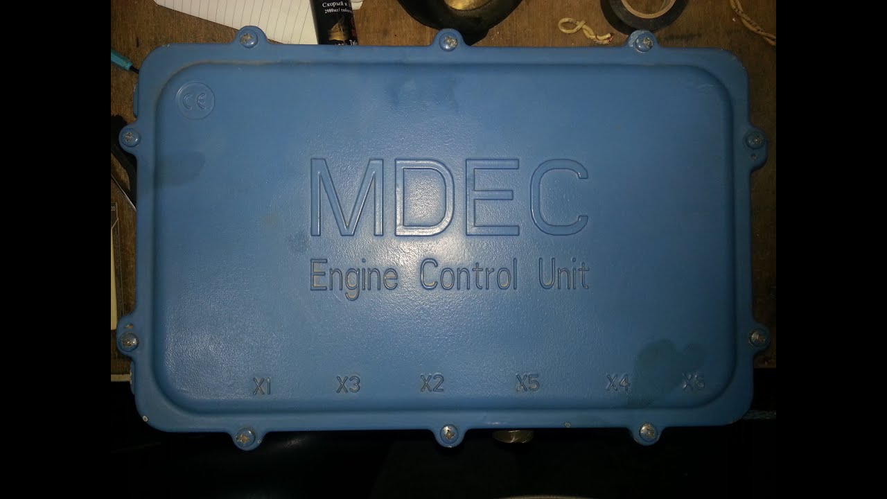 ابسط طريقة لتتبع العطل في مولدات ال MTU Generator