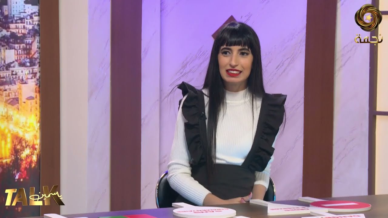 هذا ما قالته Lina classy عن المؤثرة نهلة TV وهل كاين خلاف بيناتهم..؟