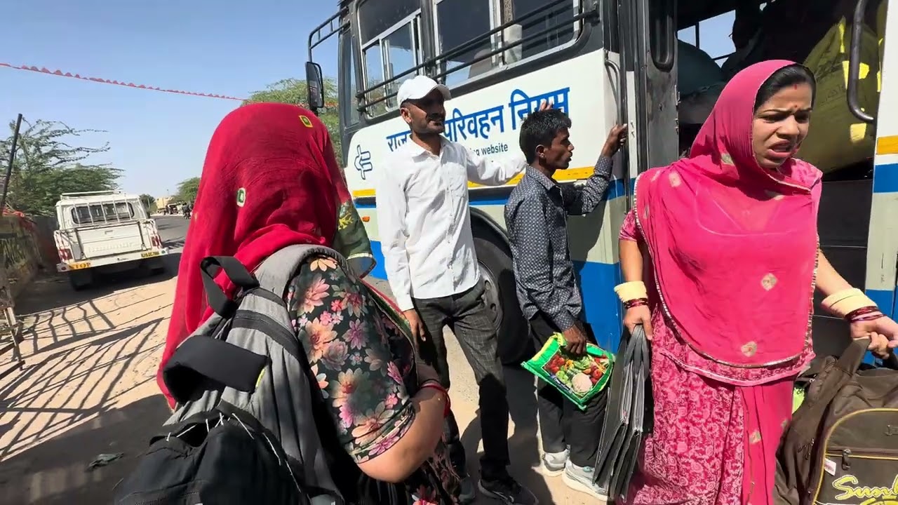 Daily vlog day 94/100❣️☺️आज गए भीकमकोर पैसे लाने को 💰💰❣️