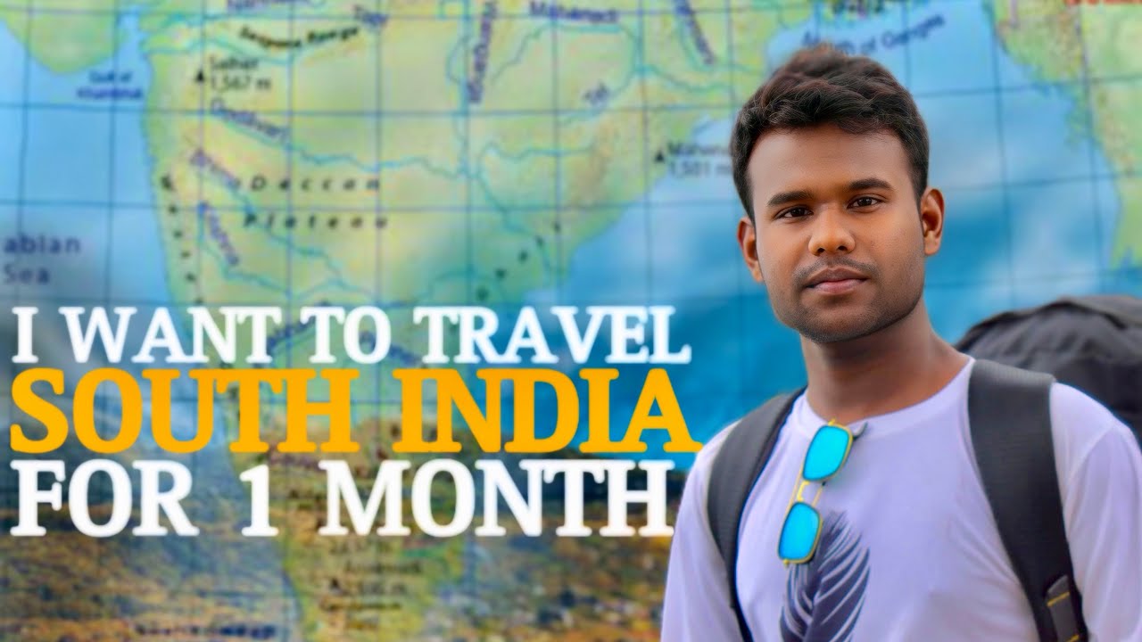 Solo Exploring Coimbatore City | All India travel series “চাওক আমাৰ দেশ “