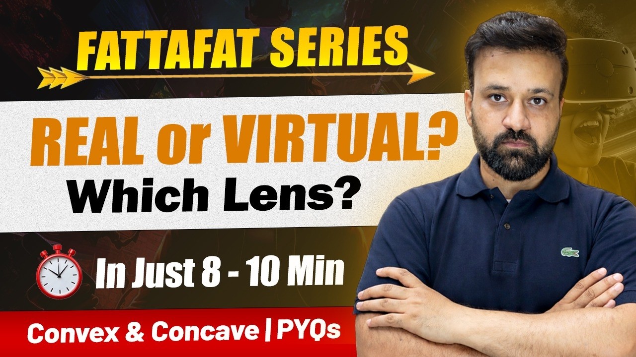 👉 90% Aspirants Get Lens Numericals Wrong! Watch This