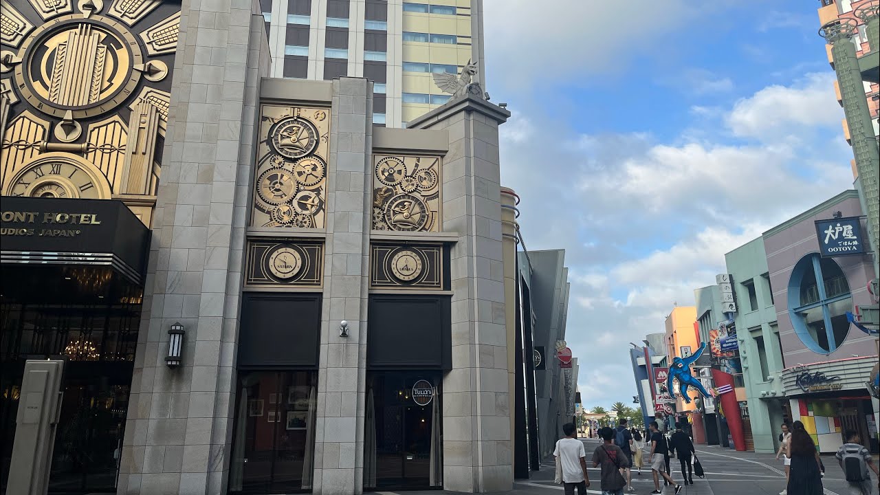Universal City Japan Featuring The Park Front Hotel