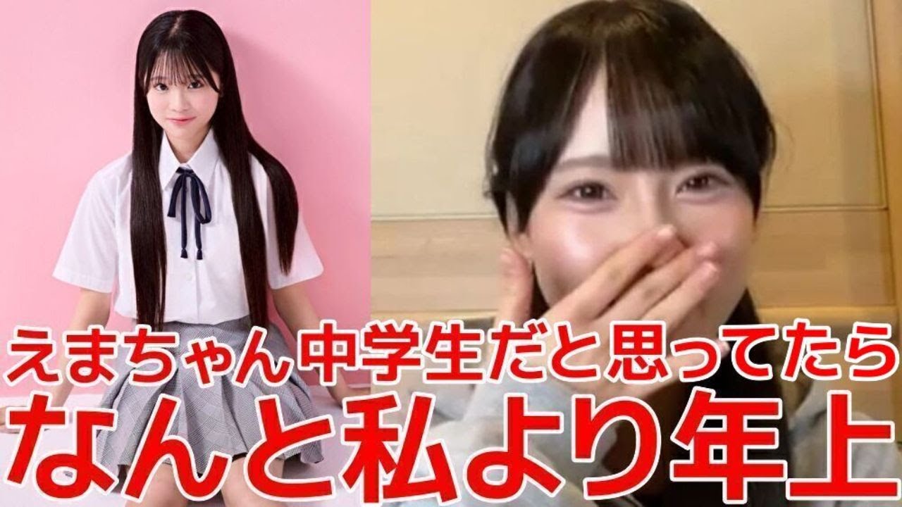 【丸山ひなた】 08世代増員？同世代が多い21期生について語る 【AKB48】