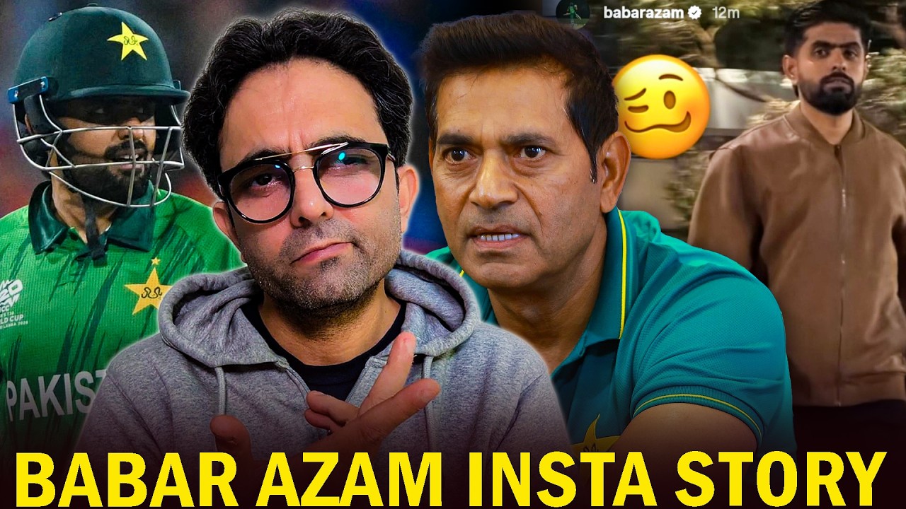 Babar Azam posts an Instagram story after Aqib Javed claimed in press conference that he was injured