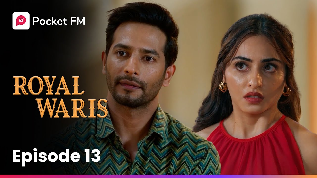 অবনী কাঁদছে, গৌতম পাশে! কি ঘটছে তার মনে? 😱 EP 13 | Royal Waris 3.0 | Bengali | Pocket FM