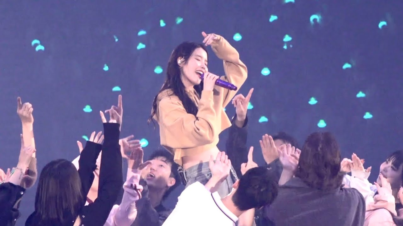 아이유(IU) Blueming | 230923 팬콘서트 I+UN1VER5E