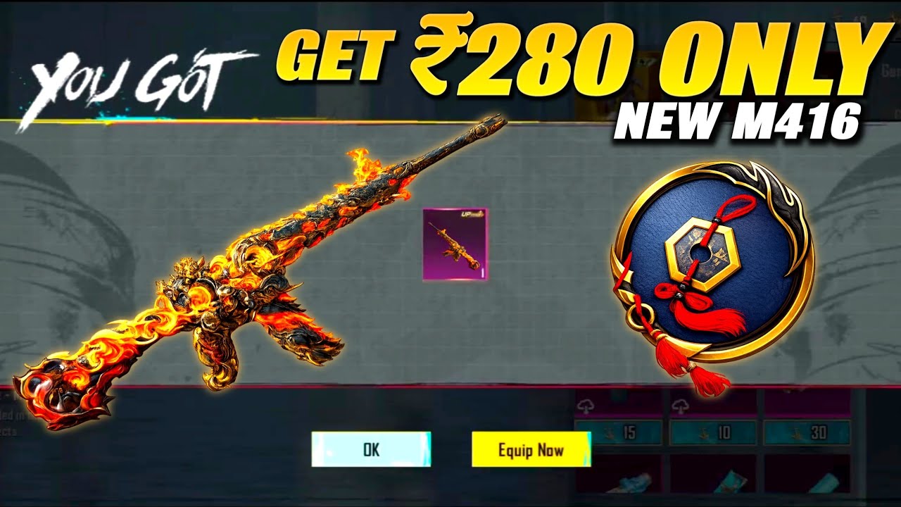 New M416 Skin BGMI 4.2 Kaise Le | How To Get New M416 Skin in BGMI