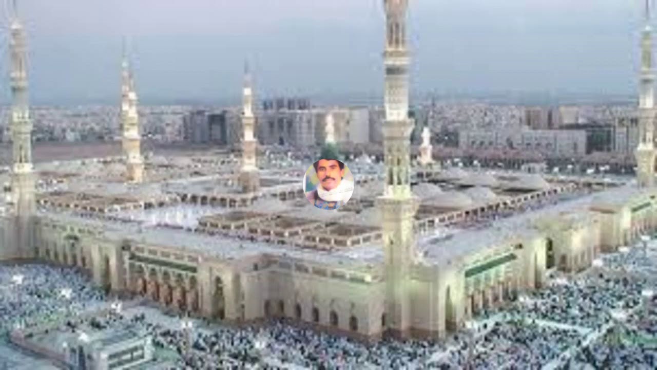 مدحة الرسول صلى الله عليه وسلم