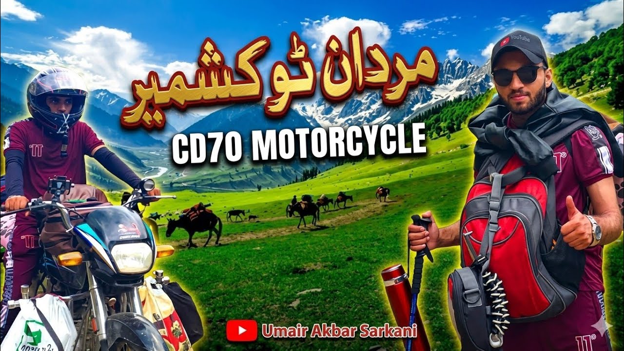 Kashmir Tour on 70CC Bike | Mardan to Muzaffarabad | Kashmir Series Ep 1 | Pakistan Travel Vlog 2025