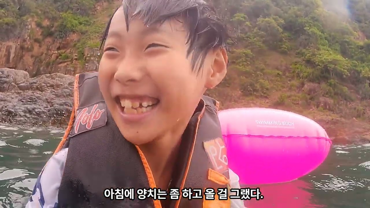 아빠의 아들의 나트랑 얼렁뚱땅 여행기