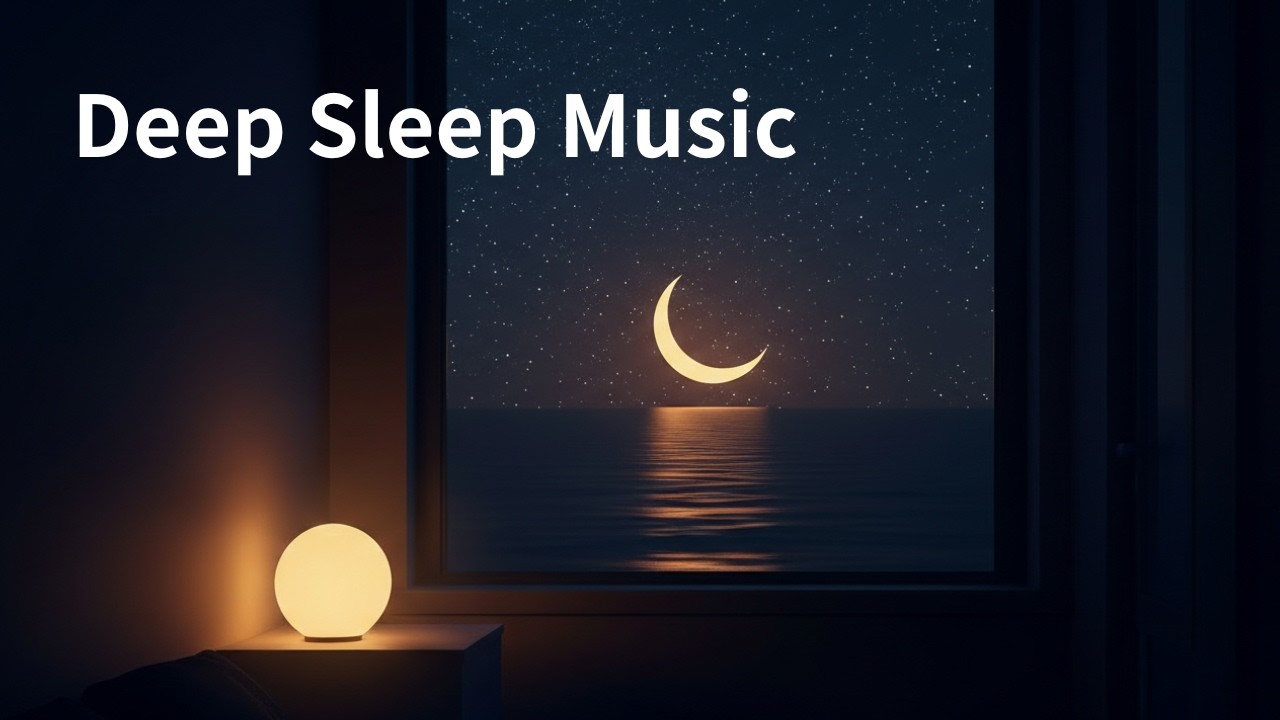 Deep Sleep Music｜Calm Piano Ambient for Anxiety Relief (No Ads)