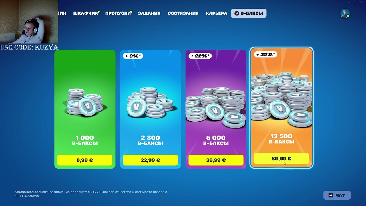 ТОП - 200 МИРА ЗБ