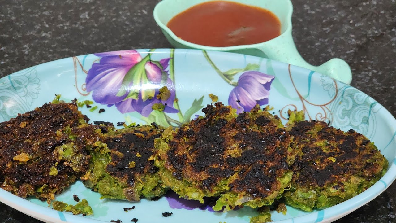 ಬಟಾಣಿ  ಕಟ್ಲೆಟ್ /peas cutlet/matar cutlate