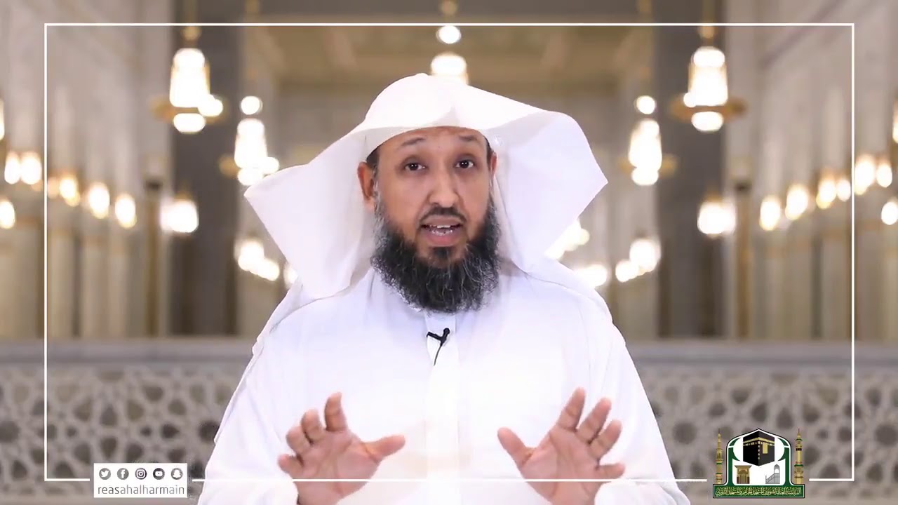 من هم المخبتين وما البشارة لهم - د. حسن بخاري