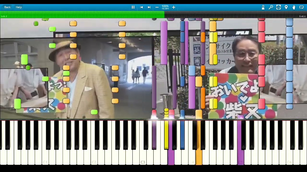 【音MAD用MIDI】柴又(2号.)【決定版】
