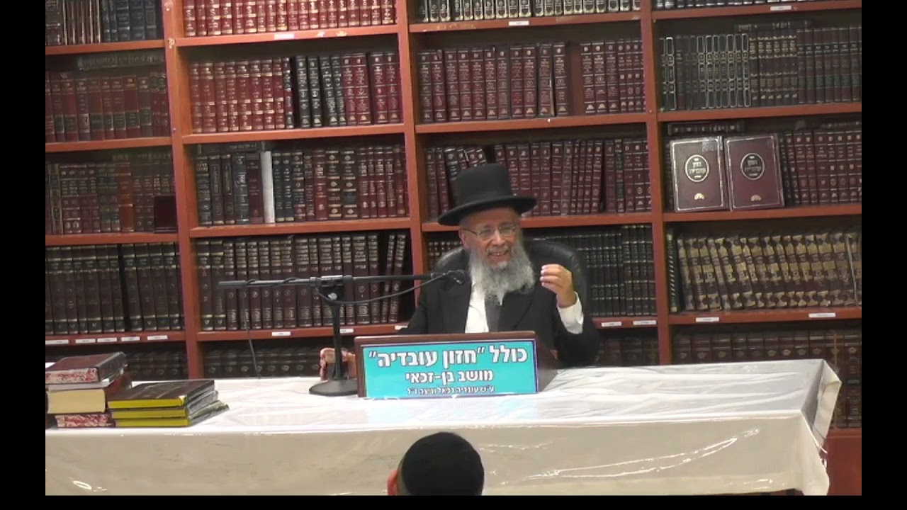 הרב גדעון בן משה :  הלכות פסח  - כשרות המוצרים לפסח.
