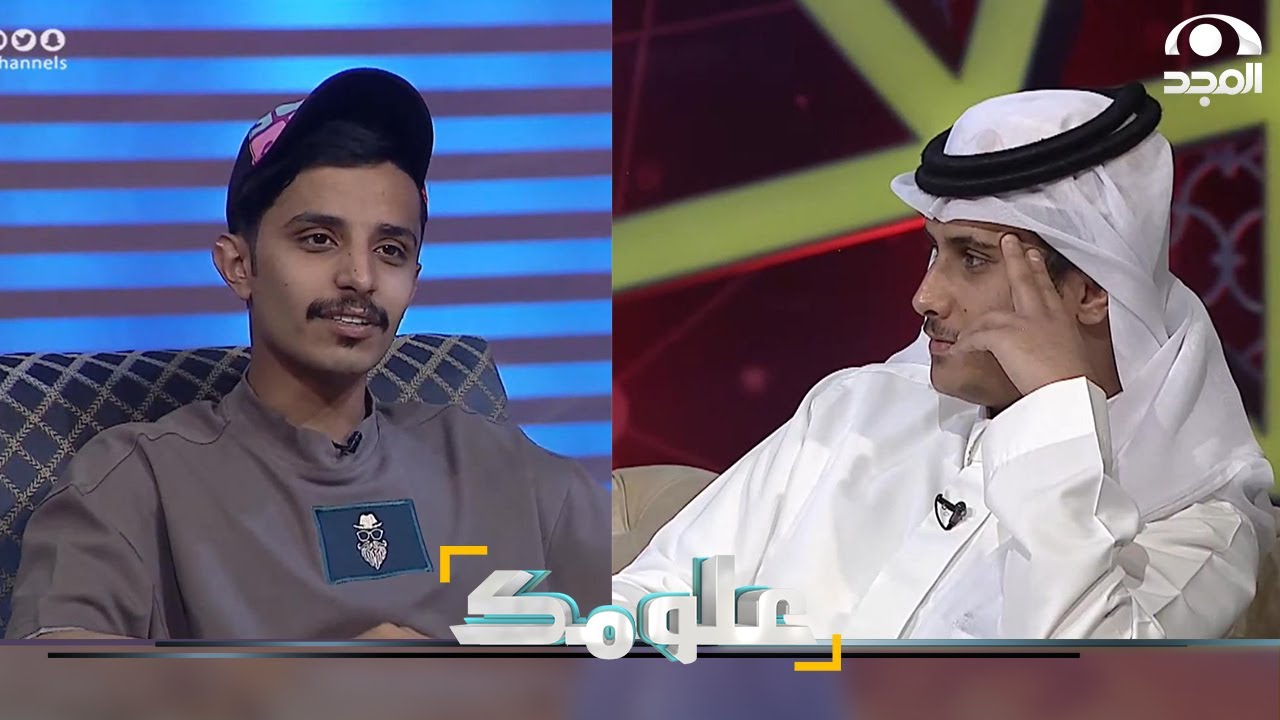 هوشة قوية بين محمد آل عبيان وفيصل العرجاني لدرجة عجز خالد يصلح بينهم والسبب .. 😱