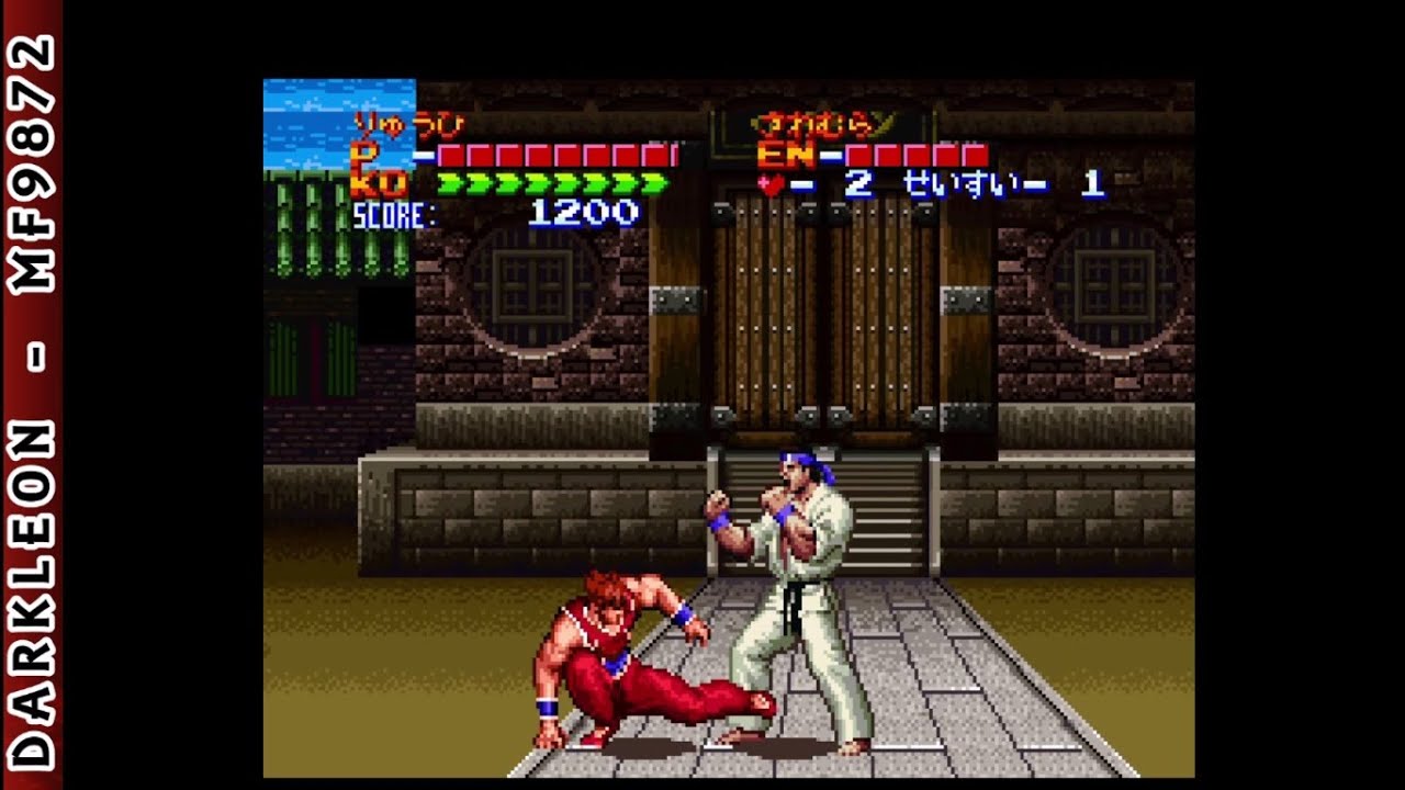 Super Nintendo - Hiryu no Ken S - Golden Fighter &copy; 1994 Culture Brain - Gameplay