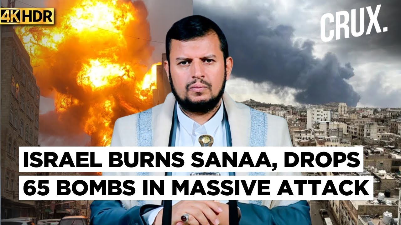 Israel's Eilat Revenge? IDF Launches Largest Attack on Houthi Targets in Yemen With 