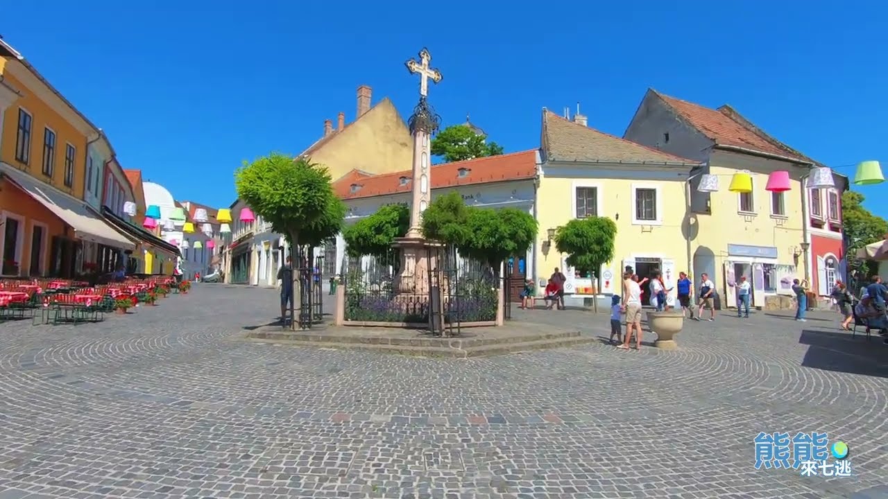 Hungarian Szentendre VIDEO 8K HDR 60fps｜匈牙利聖安德烈Szentendre