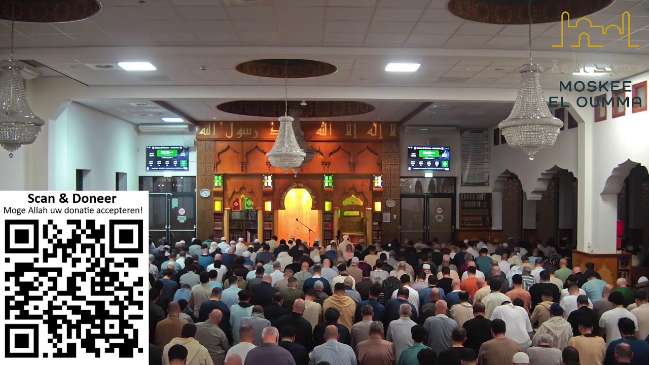 Taraweeh 2026 | Nacht 27