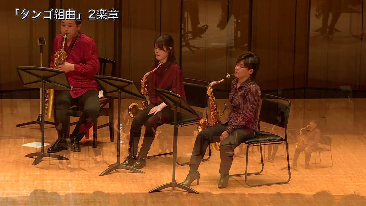 ヴォンゴレーズ　タンゴ組曲　A.ピアソラ作曲　Tango Suite / A.Piazzolla