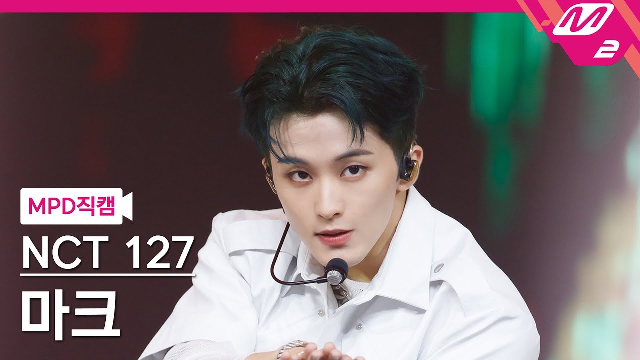 [MPD직캠] 엔시티 127 마크 직캠 4K 'Sticker' (NCT 127 MARK FanCam) | @MCOUNTDOWN_2021.9.30