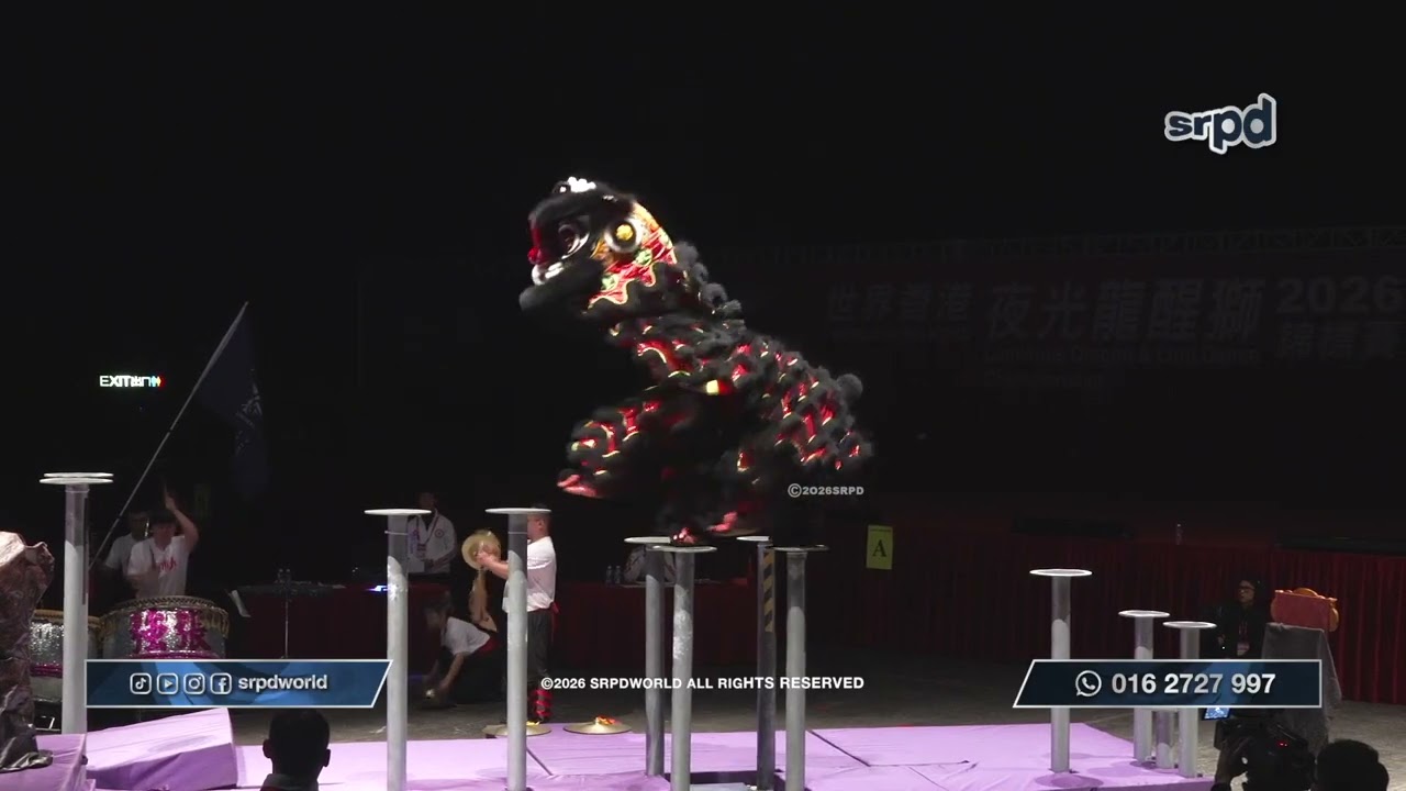 【Final】University of Taipei 北市大🔥2026【香港夜光龙醒狮锦标赛】World Hong Kong Lion Dance Championship