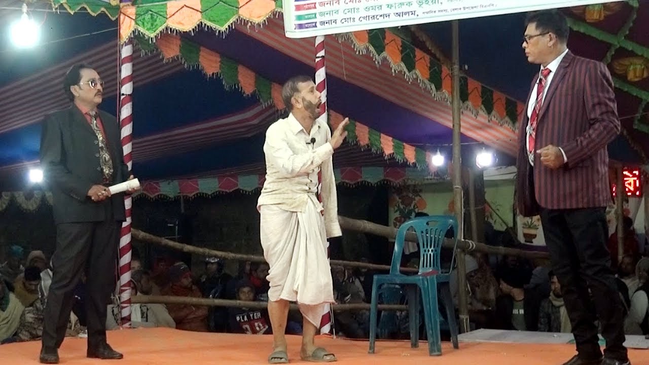 সূর্য সাক্ষী পর্ব ০২। একটি সম্পূর্ণ সামাজিক যাত্রা নাটক। Surjo Sakhi Natok Part 02