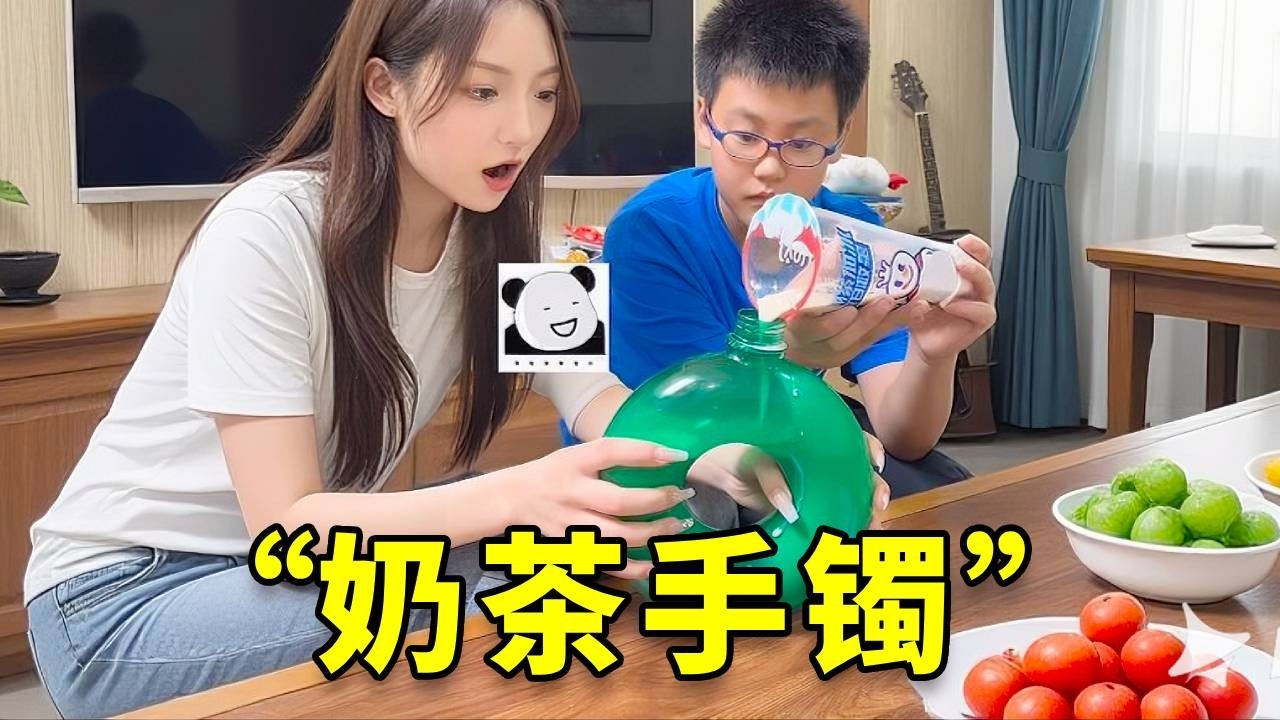 反骨弟弟精心挑选的礼物，没想到竟误打误撞博得姐姐喜欢，哥哥：原来小丑是我自己#搞笑 #大熱門 #高能段子手 #熱門 #vlog #家庭搞笑 #整蛊