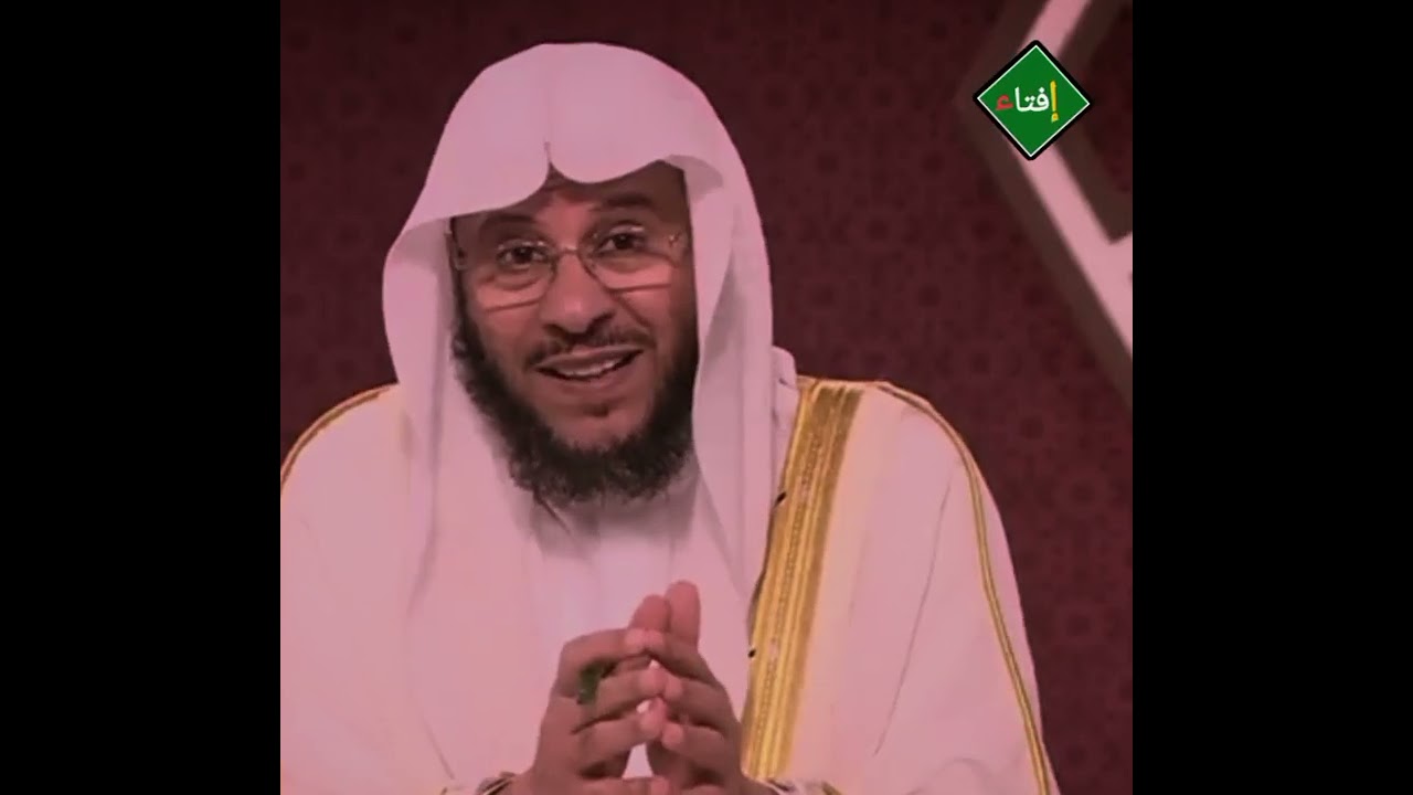 اذا نسيت سجدة واحدة وتذكرت وانا في الركعة الثانية فماذا افعل؟الشيخ عزيز العنزي 