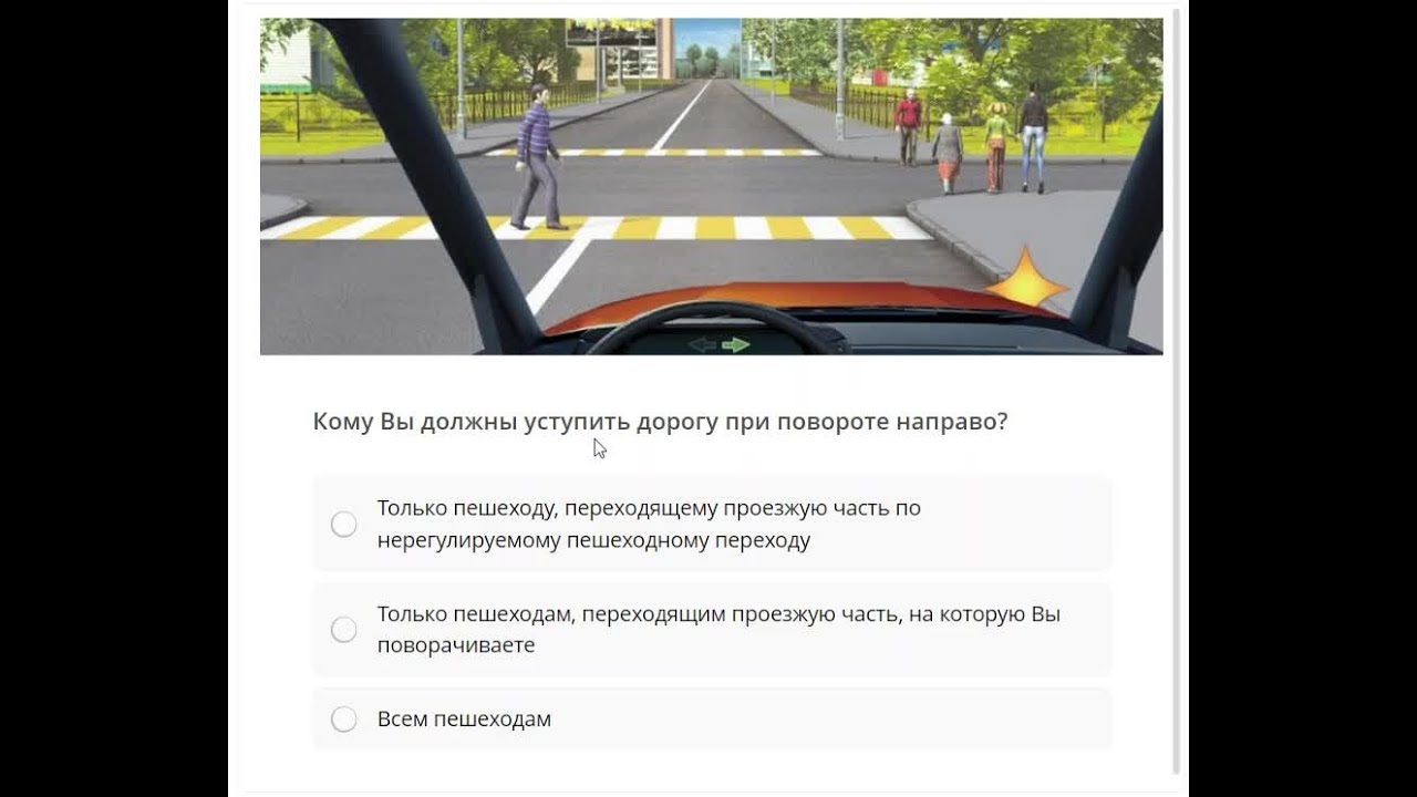 Полный видеокурс 👉 ссылка в шапке профиля