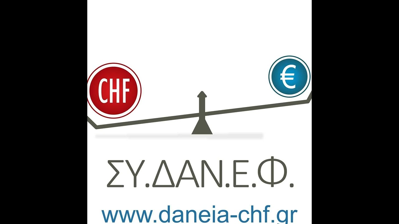 &Sigma;&Upsilon;&Nu;&Epsilon;&Nu;&Tau;&Epsilon;&Upsilon;&Xi;&Eta; &Epsilon;&Kappa;&Pi;&Rho;&Omicron;&Sigma;&Omega;&Pi;&Omicron;&Upsilon; &Sigma;&Upsilon;.&Delta;&Alpha;&Nu;.&Epsilon;.&Phi; &Sigma;&Tau;&Omicron; IONION FM &Sigma;&Tau;&Eta;&Nu; &Epsilon;&Kappa;&Pi;&Omicron;&Mu;&Pi;&Eta; &Pi;&Rho;&Omega;&Iota;&Nu;&Eta; &Pi;&Epsilon;&Rho;&Iota;&Pi;&Omicron;&Lambda;&Omicron;&Sigma; &Kappa;&Alpha;&Iota; &Sigma;&Tau;&Omicron;&Nu; &Delta;. &Kappa;&Omicron;&Lambda;&Omicron;&Kappa;&Alpha;