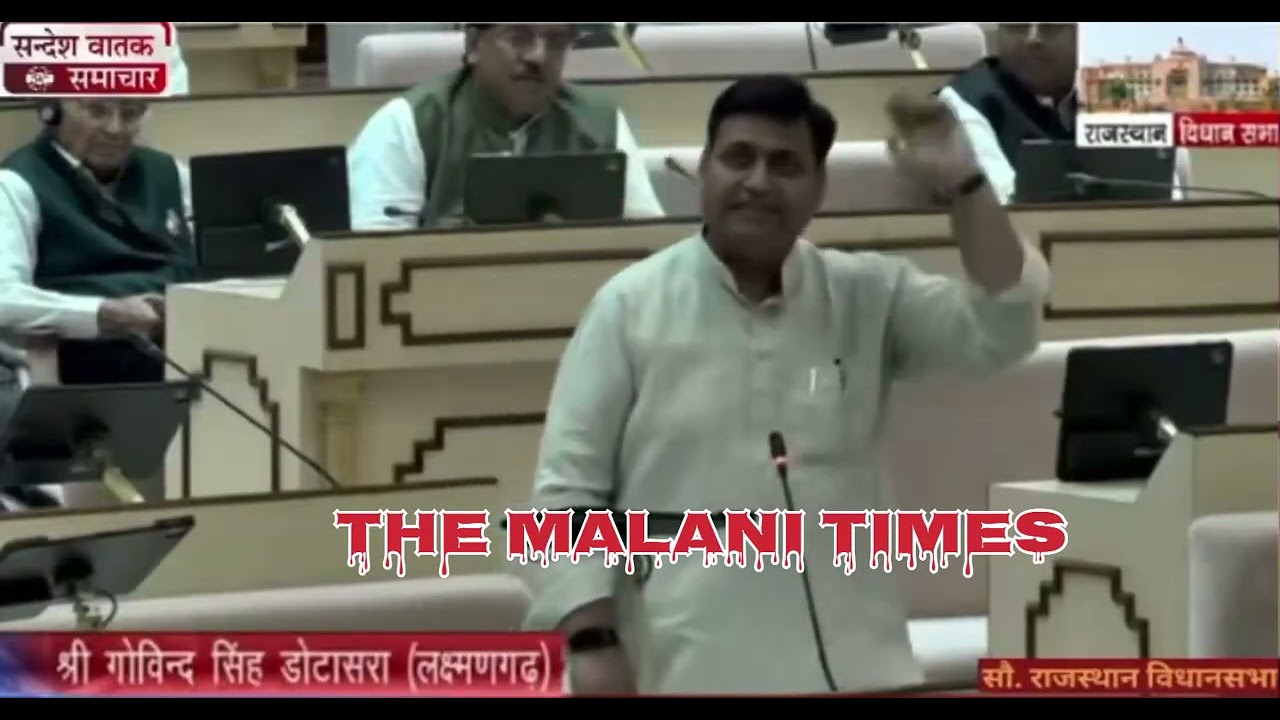 जो पार्टी के दिग्गज नेता होते है, वो चाहे चुनाव हार भी जाएँ...