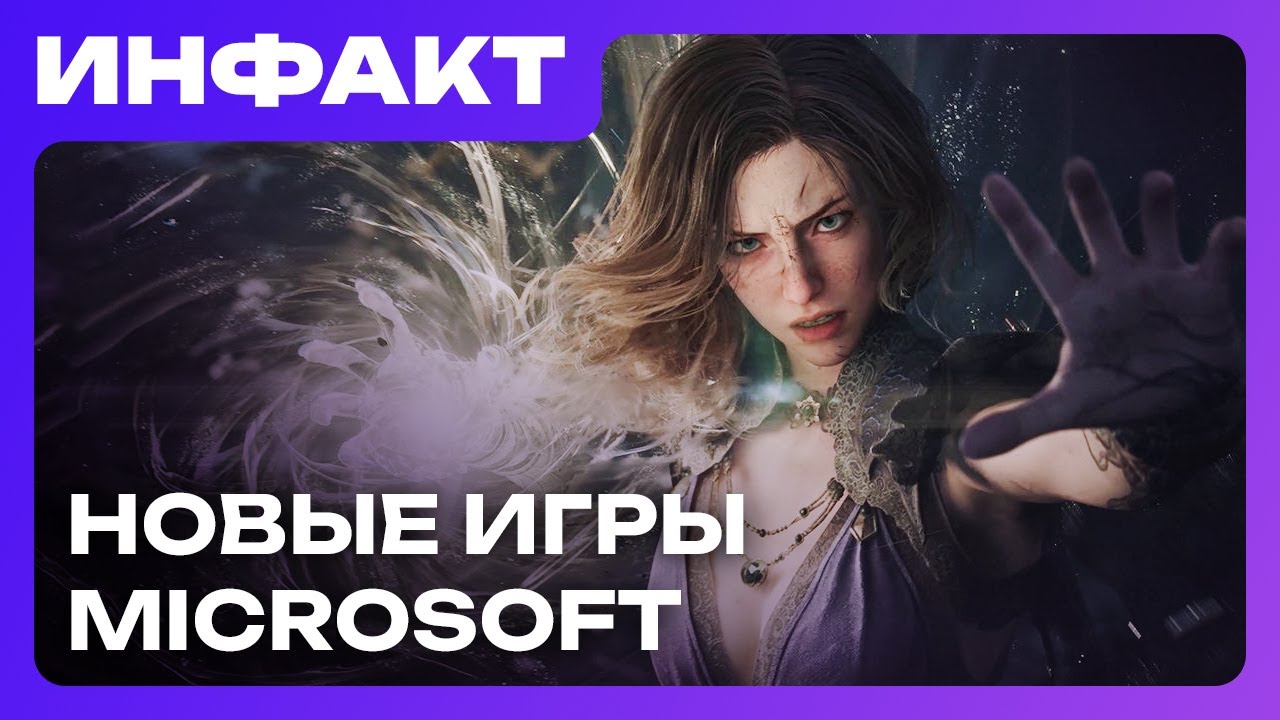Анонс Zoopunk, дата REANIMAL, возвращение Carmageddon, &laquo;Игра года&raquo; Clair Obscur: Expedition 33&hellip;