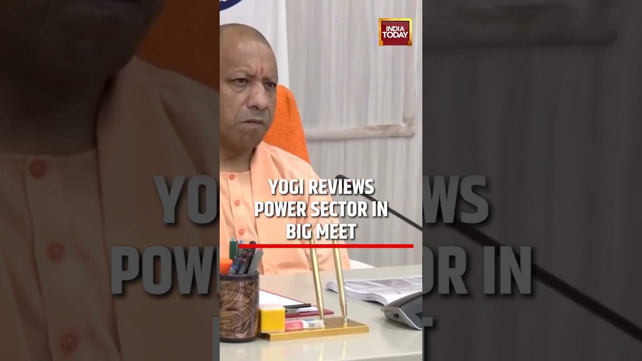 Uttar Pradesh: CM Yogi Chairs Energy Department Review Meeting Focus On Power Sector #shorts