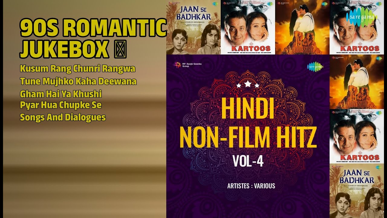90s Romantic Jukebox | Kusum Rang Chunri | une Mujhko Kaha | Gham Hai Ya Khushi |Pyar Hua Chupke Se