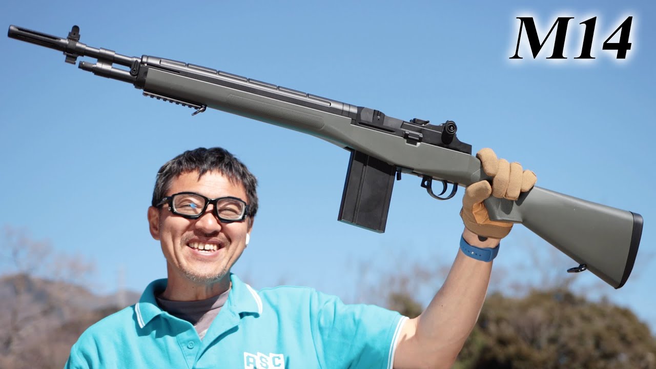 M14 エアコキ AGM M160-A2 OD スナイパーライフル エアガンレビュー